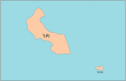 飛嶼及びその周辺の地理的実體の位置見取図