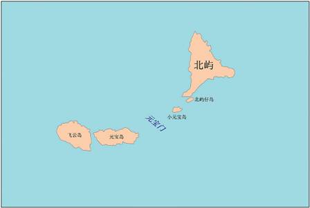 北嶼及びその周辺の地理的実體の位置見取図