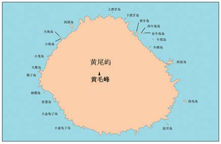 黃尾嶼及びその周辺の地理的実體の位置見(jiàn)取図